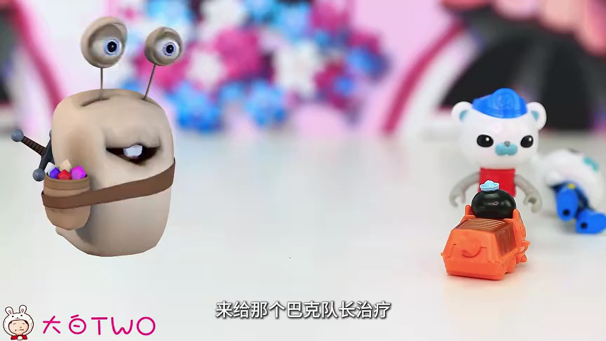 白白侠对对碰 495集