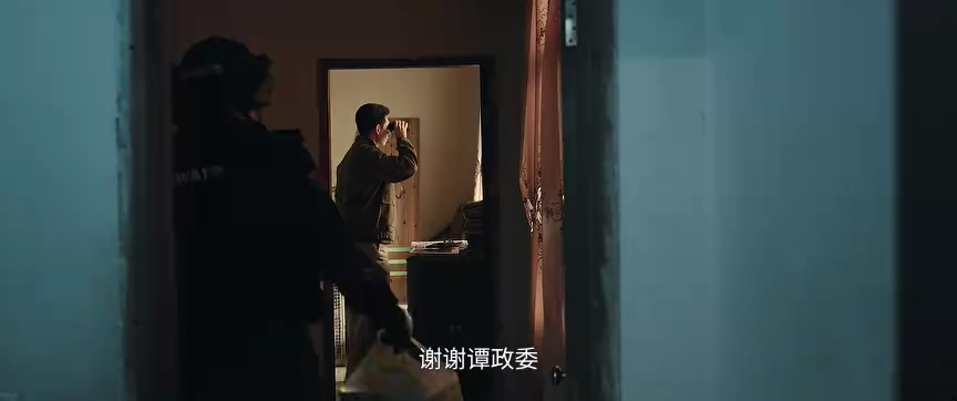 藏锋 17集