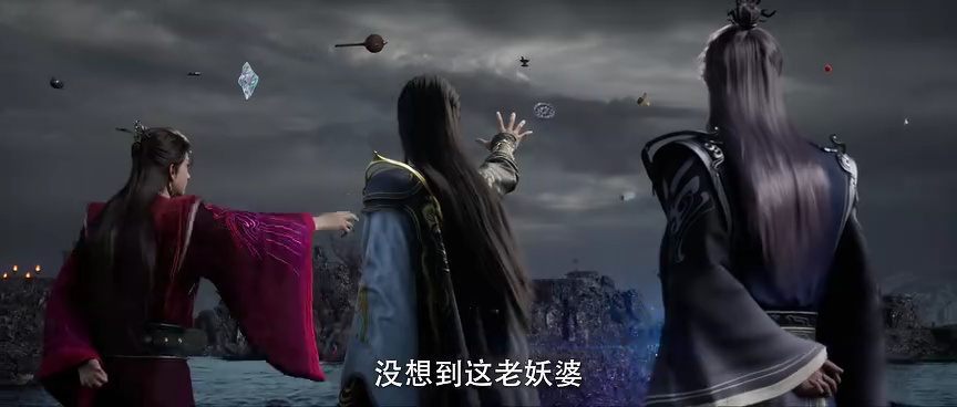 遮天 164集