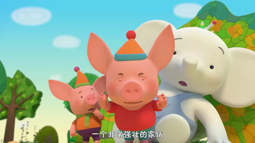 缇娜托尼 第一季 36集