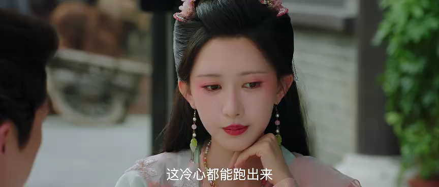 一念初见锦衣谣 25集