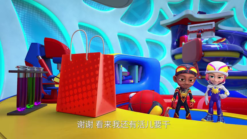 小蜘蛛和他的神奇小伙伴们：旋风神网[普通话版] 33集
