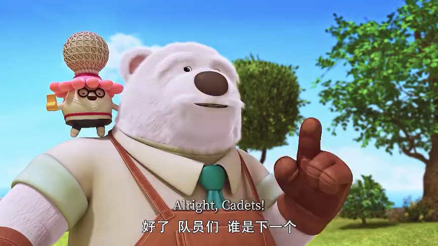 巴塔木特攻队第一季英文版 17集