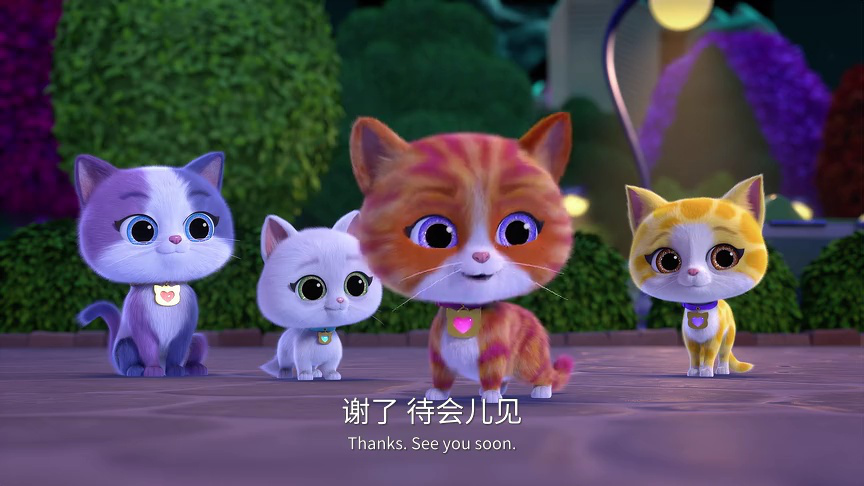 超级小猫战队：喵喵好伙伴 第二季 英文版 9集