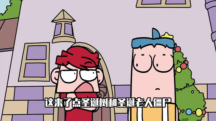 小表弟之杂交植物大作战 186集
