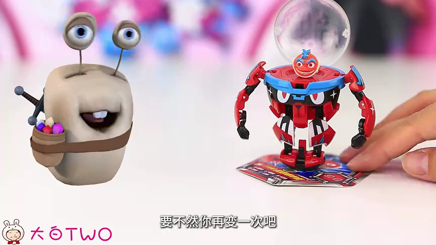白白侠对对碰 499集