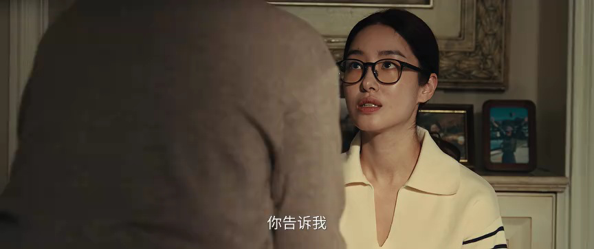 爱情没有神话 7集