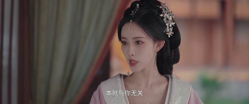 百花杀 5集