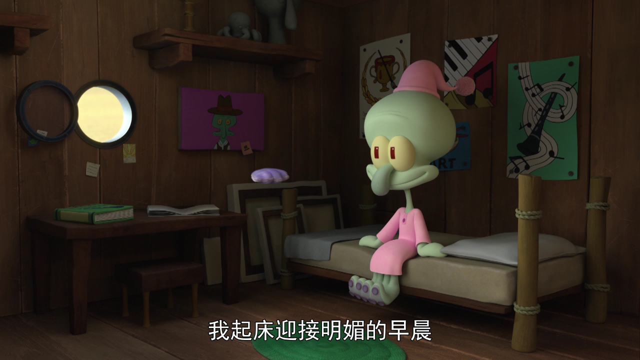 珊瑚营：海绵宝宝那些年 第1季（上）[普通话版] 12集