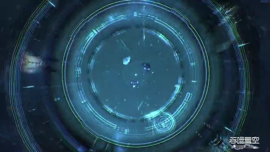 吞噬星空 235集