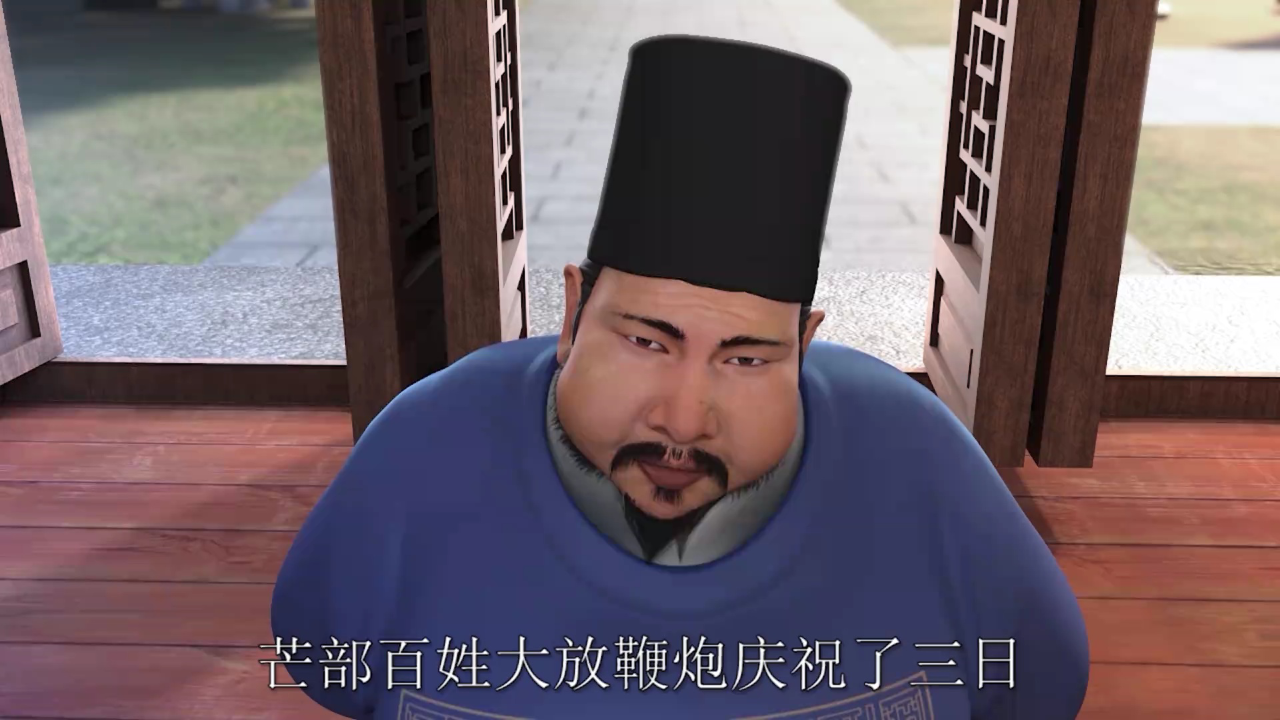 穿越云南三千年 云小志漫游记 6集