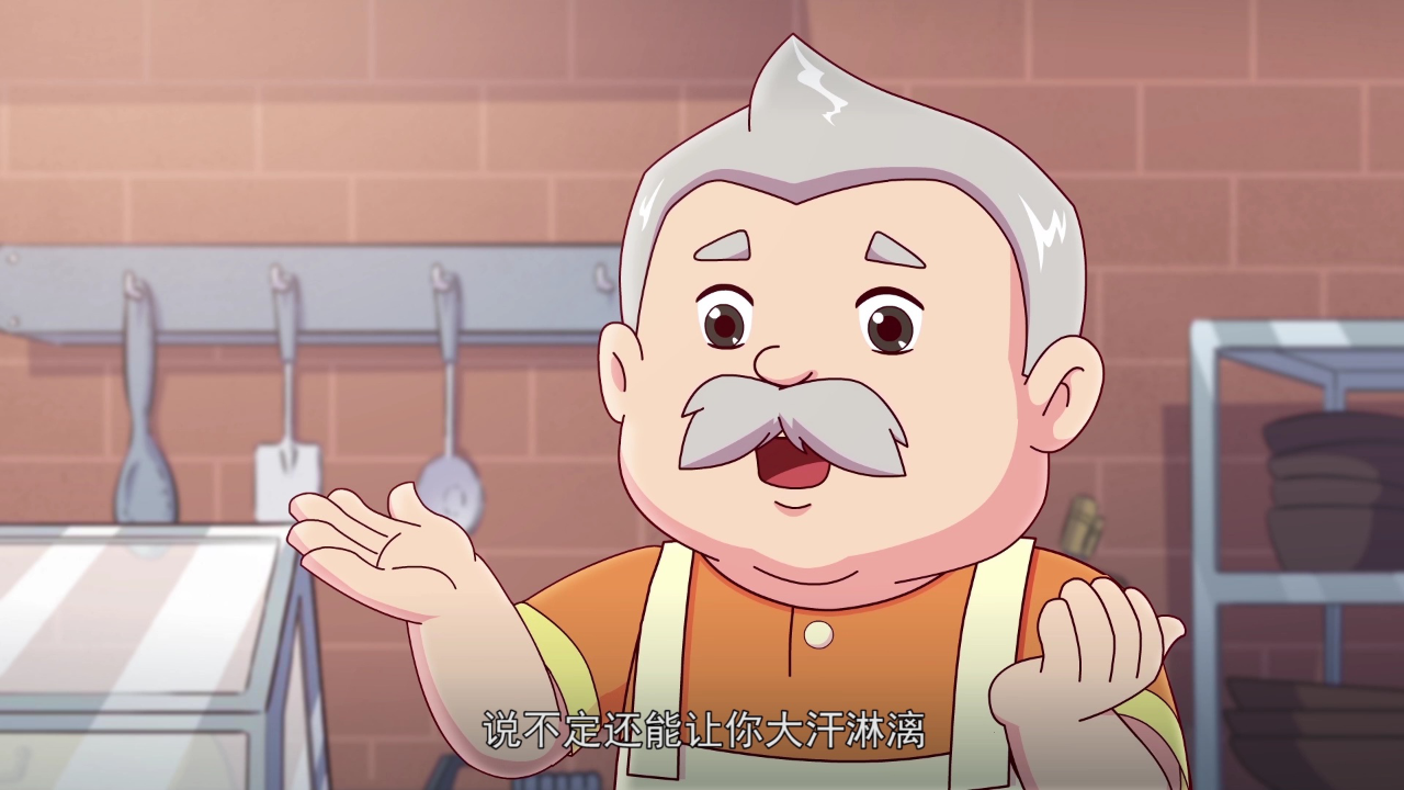 巷食传说第一季 11集