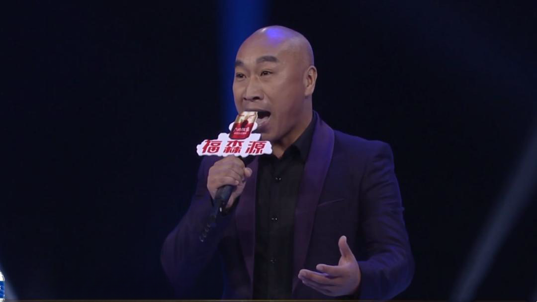 孔得臣 豫剧《老子·儿子·弦子》选段
