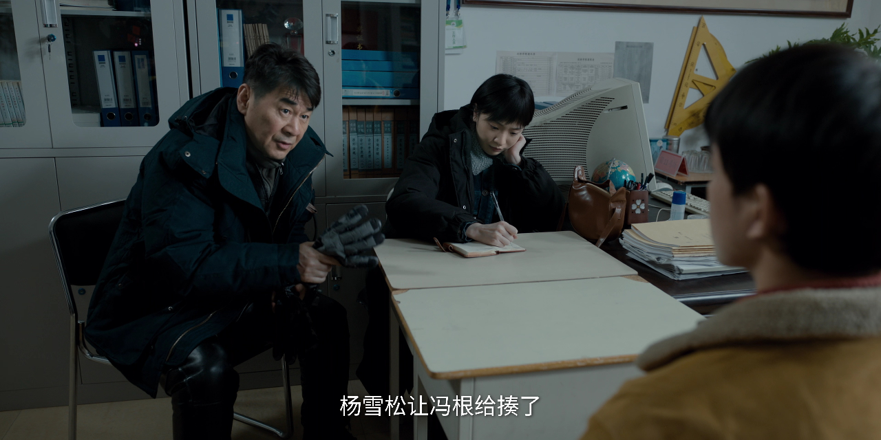 黑土无言 3集