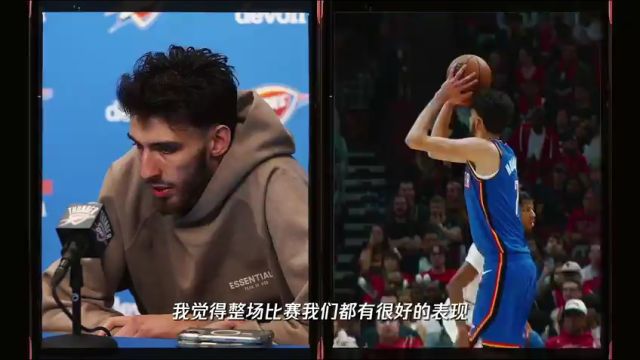 NBA季中锦标赛小组赛：老鹰vs骑士第2节英文原声回放