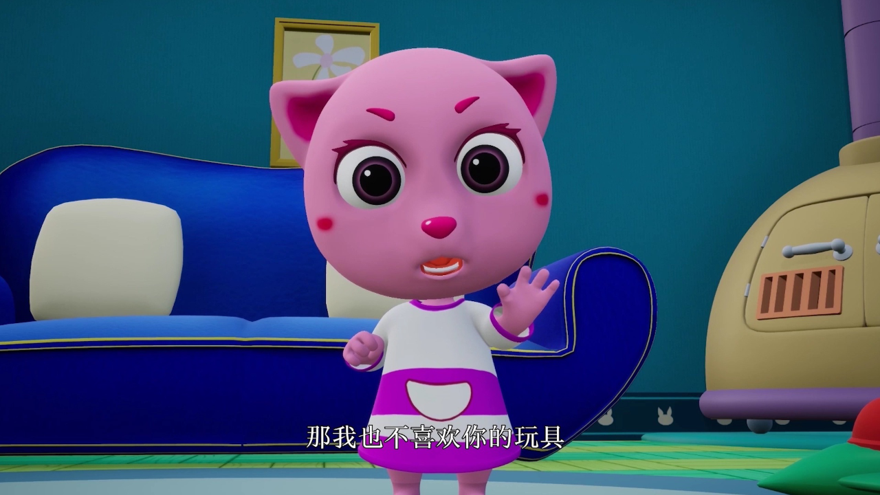 快乐摩登之宝贝小当家 44集