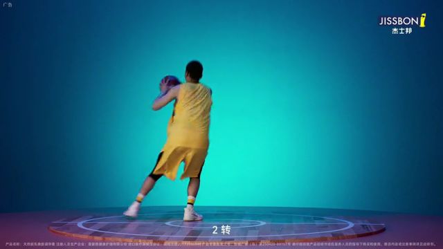 NBA常规赛：勇士vs太阳第3节中文解说回放