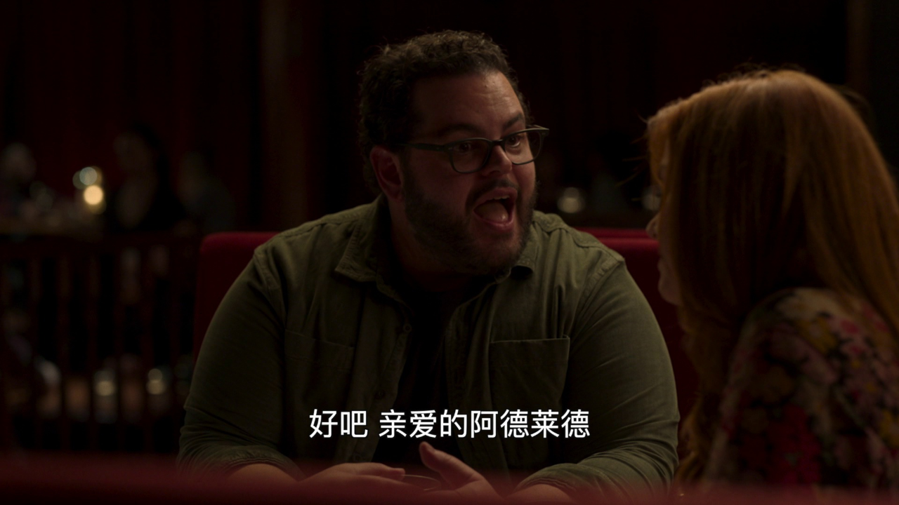 如我之狼 1集