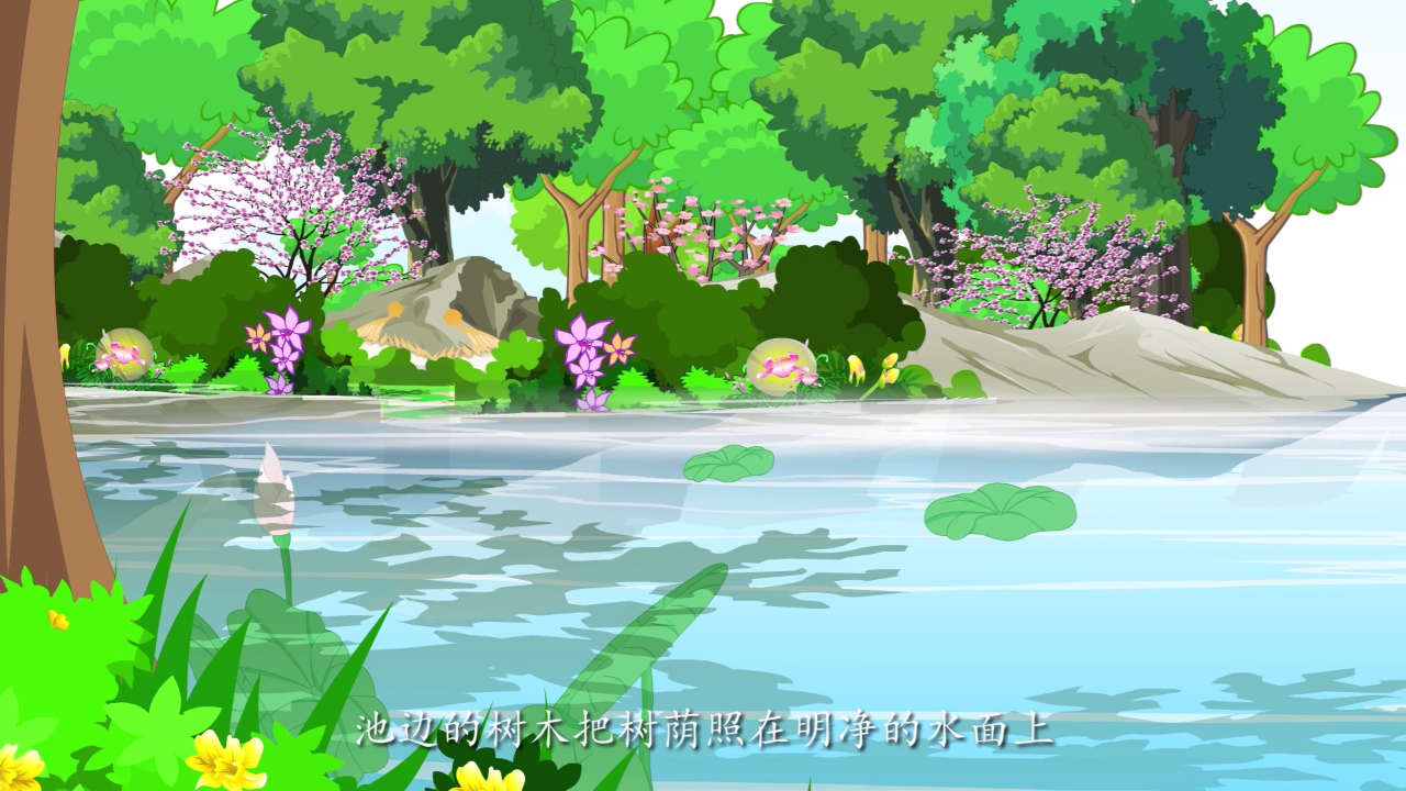 贝乐虎古诗 8集