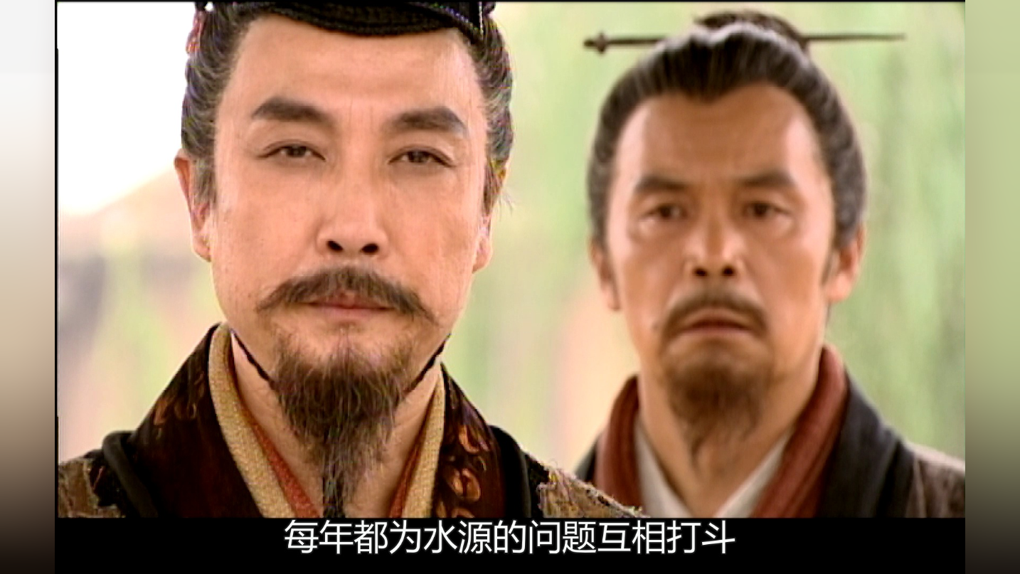 争霸[普通话版] 39集