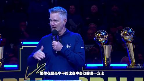 《NBA骑士》NBA常规赛：热火vs骑士第3节中文解说回放