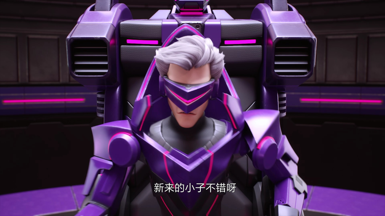 量子战队之恐龙守护2 2集