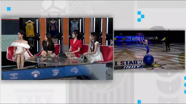 西部明星队vs东部明星队二路女主播直播间全场回放