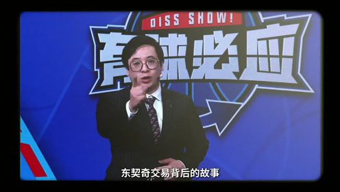 《NBA全场集锦》【回放】爵士vs奇才第4节中文解说回放