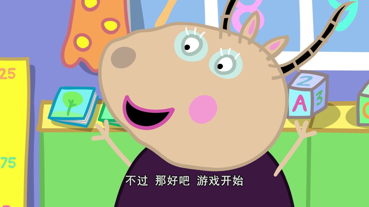 小猪佩奇迷你剧第一季[英文版] 3集