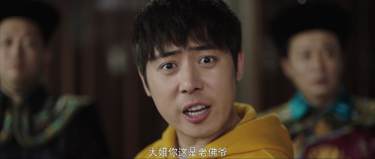 鲅鱼恋上猫 1集