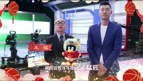 《NBA全场集锦》NBA常规赛：火箭vs灰熊第3节英文原声回放