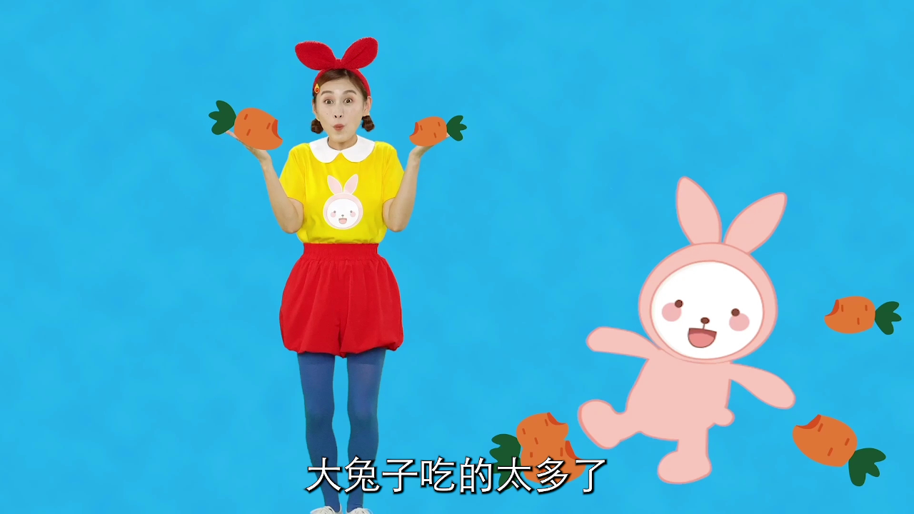 兔子姐姐认知大作战 7集