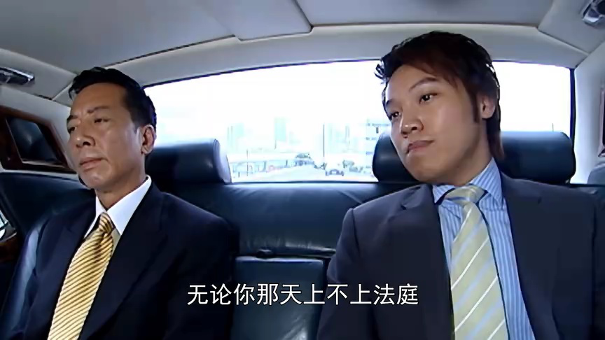 妙手仁心3[普通话版] 15集