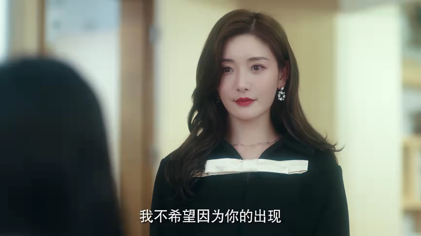 耀眼的他 22集