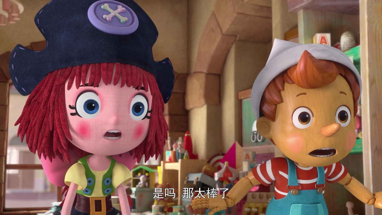 匹诺曹成长记 17集