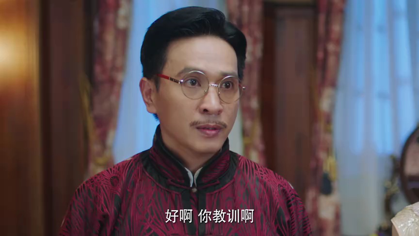 倾爱 3集