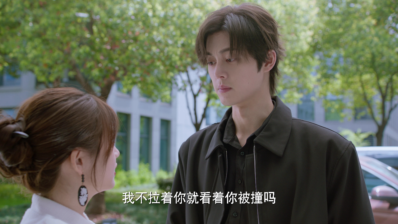 甜甜的陷阱 19集