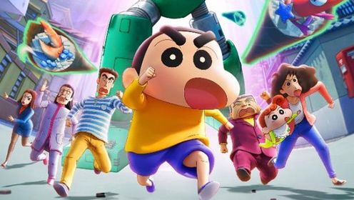 ：新次元！超能力大决（普通话版）__高清完整版视频在线观看_腾讯视频