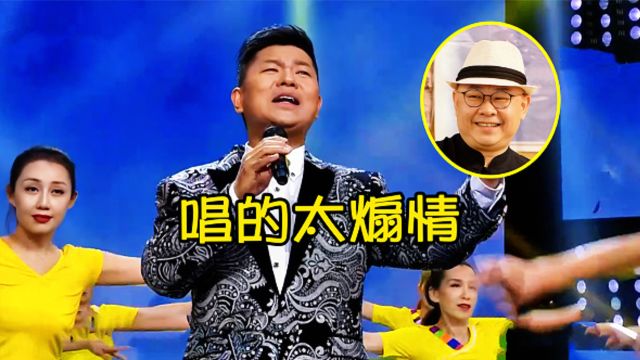 刀郎被打压10年后歌唱家乔军演唱《西海情歌》歌声感人催人泪下