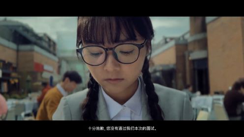 Apple2024年贺岁短片《小蒜头》，主演范伟！奇幻又暖心的变身女孩故事
