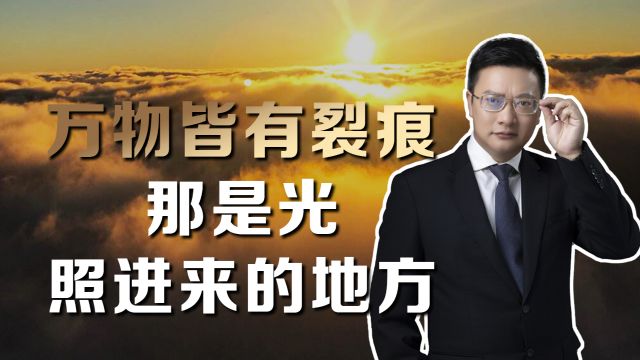 律师盘点癸卯年十大法治事件,寄语甲辰年:护持内心的正义与良知