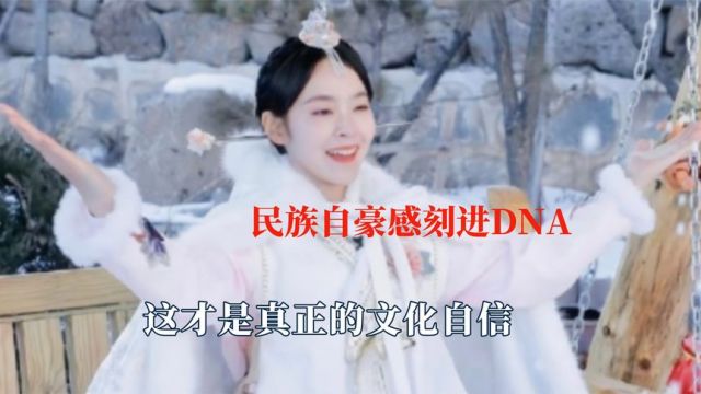 把民族自豪感刻进骨子里,张佳宁换朝鲜服头像,是真正的文化自信