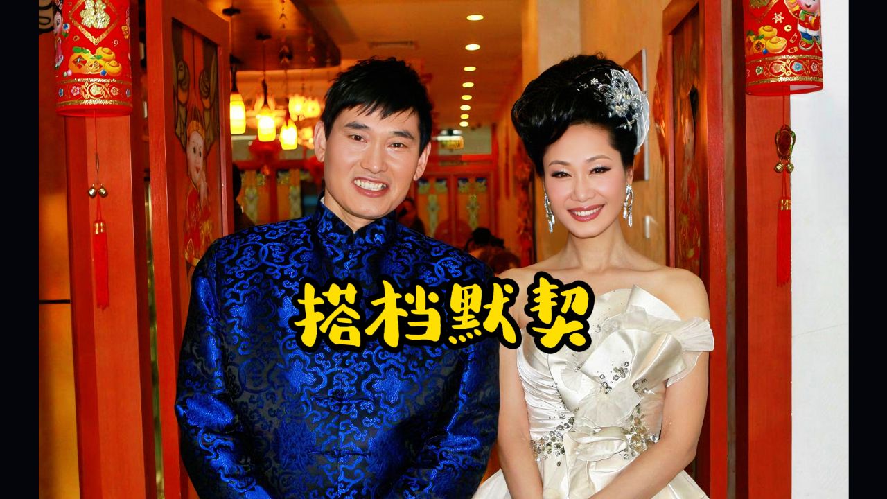 朱之文于文华再搭档甜蜜合唱经典民谣《刘海砍樵》简直太惊艳