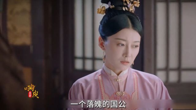 锦心似玉:国色天香的重臣之女,却沦落风尘成了青楼的清倌