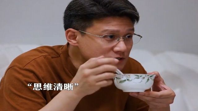 县委:政府办主任得有多少个心眼?这个位置可不是一般人能坐的⠀