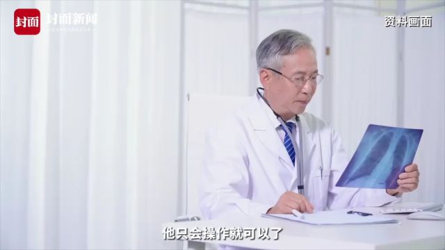 全国人大代表、好医生集团董事长耿福能:云医疗助力优势医疗资源下沉|两会直播间