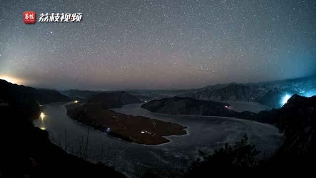 繁星漫天到日出东方!延时摄影欣赏鸭绿江太极湾星空日出