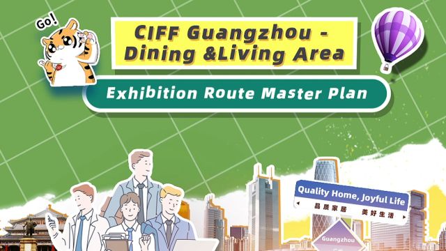 CIFF Guangzhou Dining&Living Area⠀