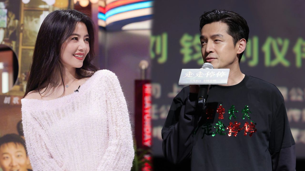 《走走停停》火爆来袭,胡歌高圆圆同框宣传,依加实力助唱主题曲