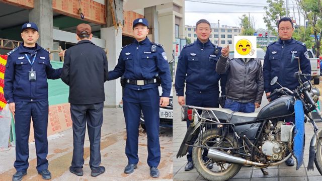 男子偷摩托车小心藏好却“丢失”,淡定报警求帮找,民警一眼识破